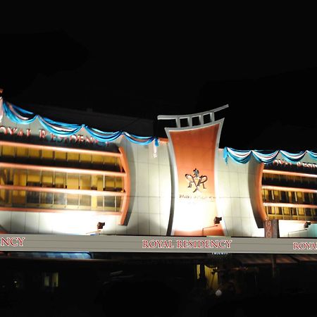 Royal Residency Hotel Gorakhpur Exterior photo